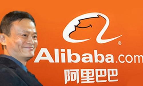 Protetto: Alibaba – 26 maggio 2022 – ore 17,30
